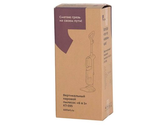 Пылесос KITFORT КТ-595